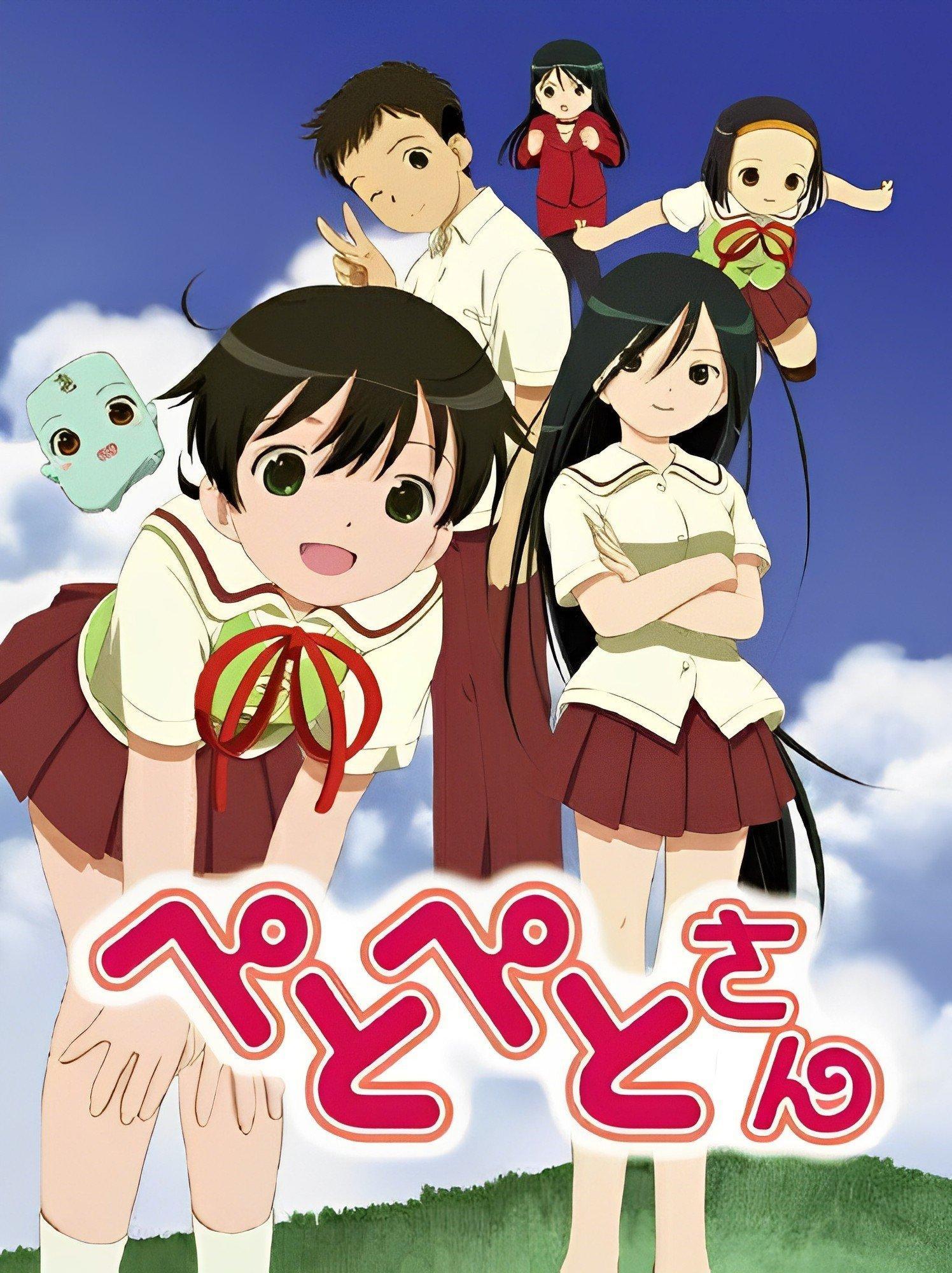Petopeto-san [English]