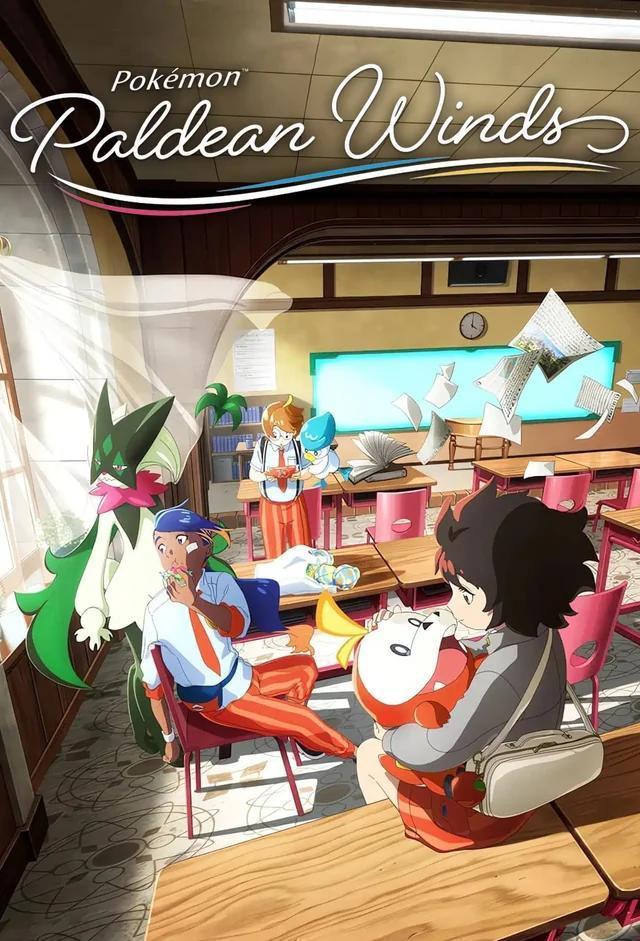 Pokémon: Paldean Winds [English]