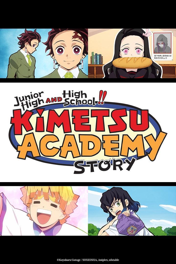 Middle and high school consistent! !! Kimetsu Gakuen Story [English]
