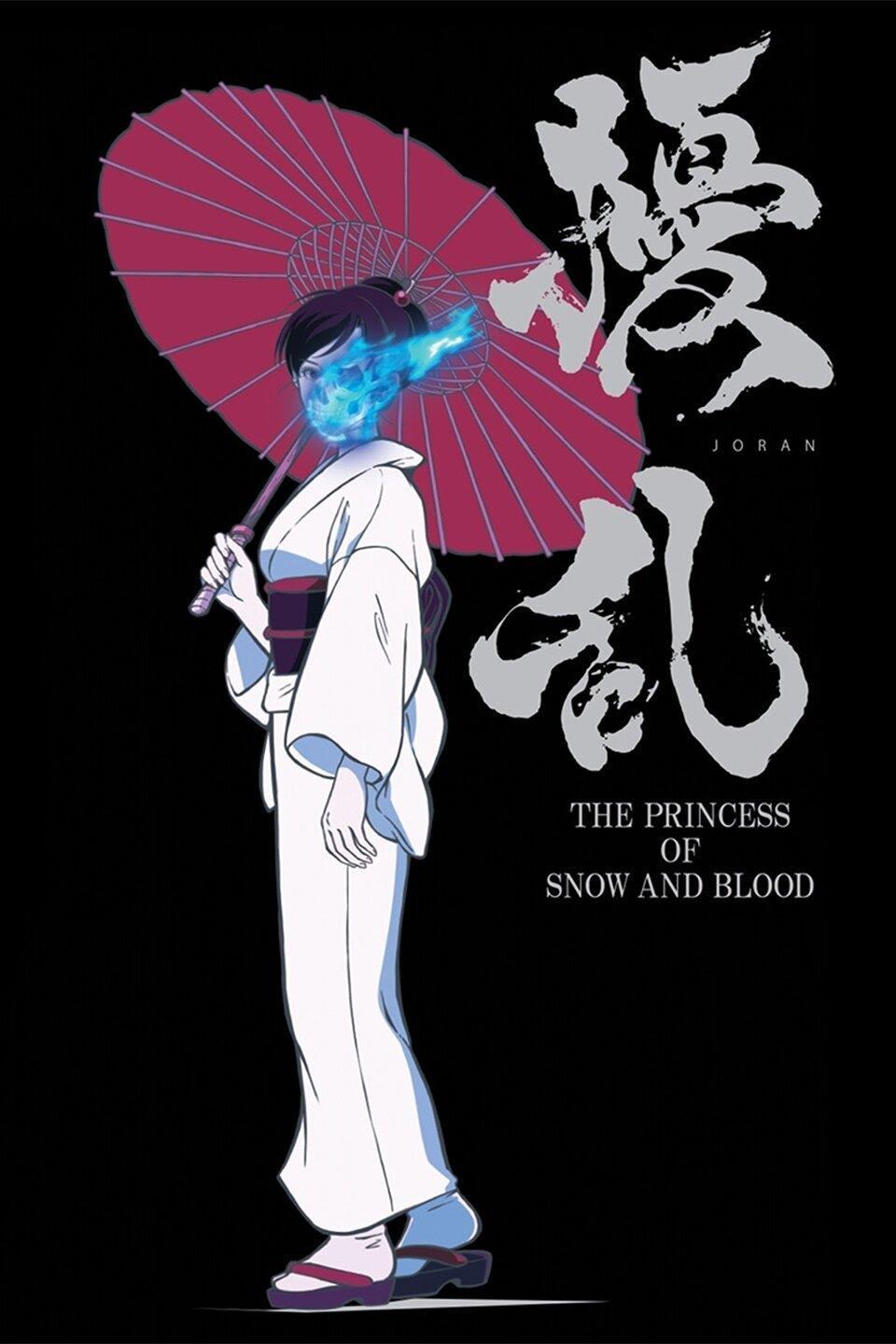 Jouran: The Princess of Snow and Blood [English]