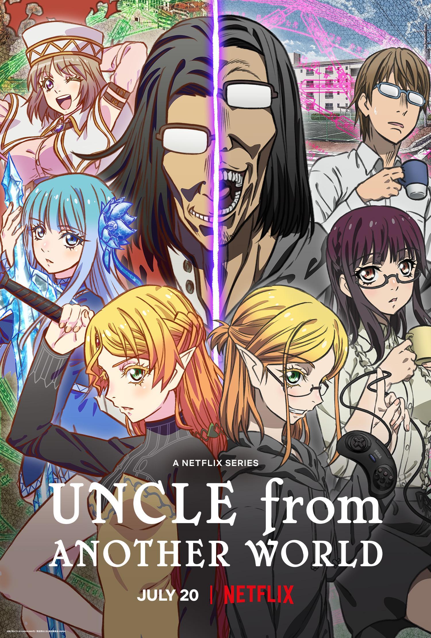 Uncle from Another World [English]