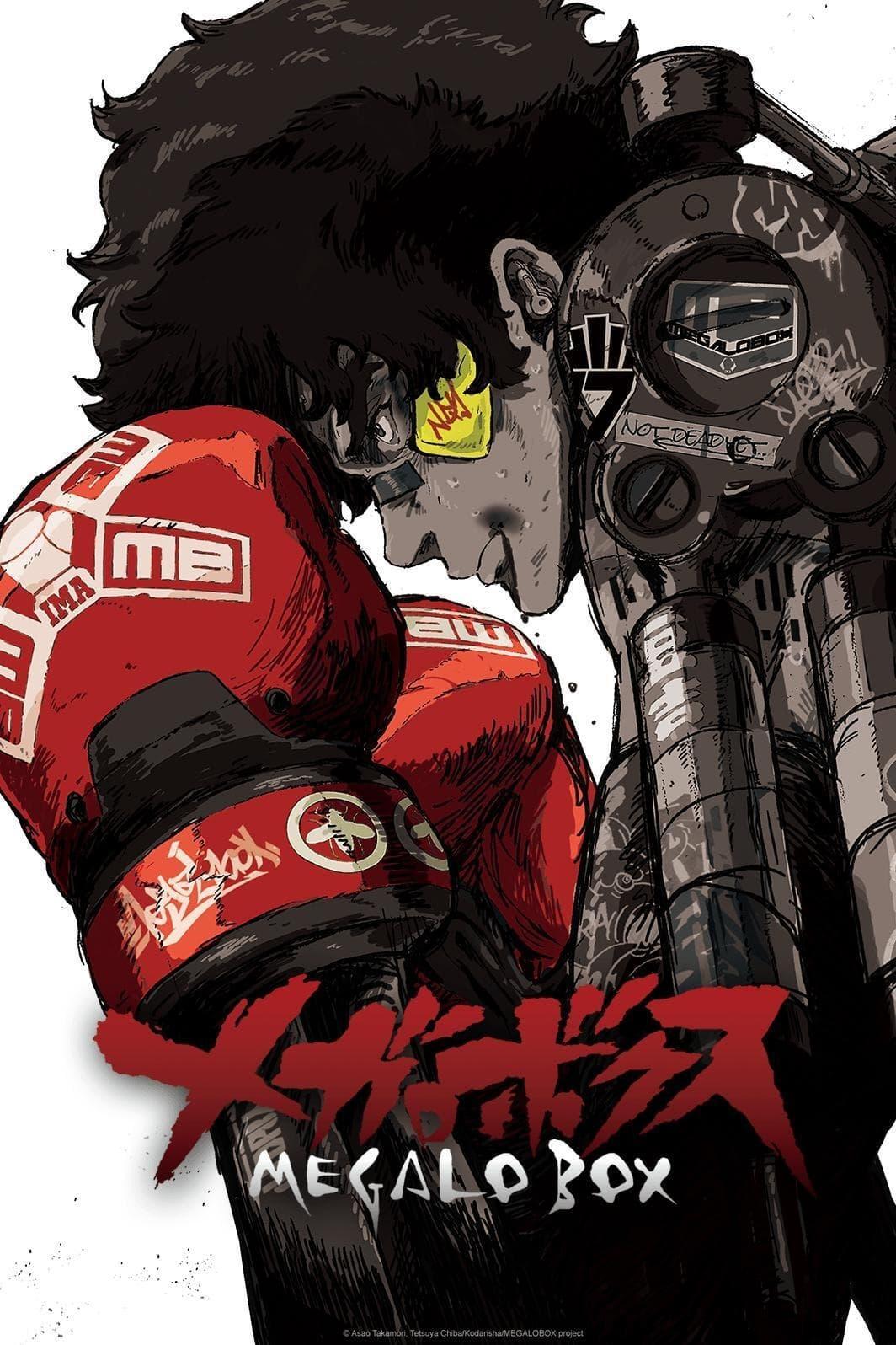 Megalo Box [English]