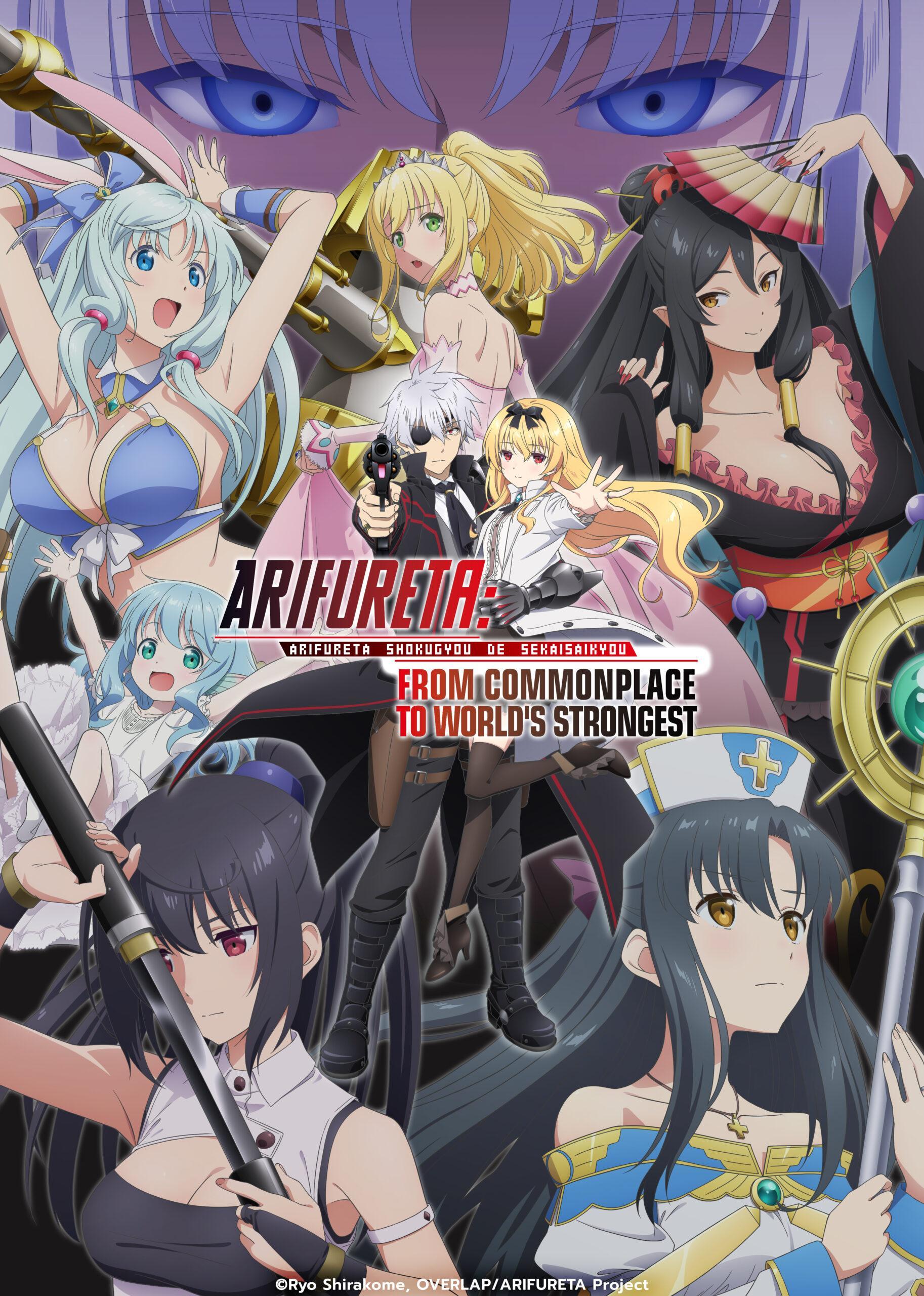 Arifureta: From Commonplace to World's Strongest [English]