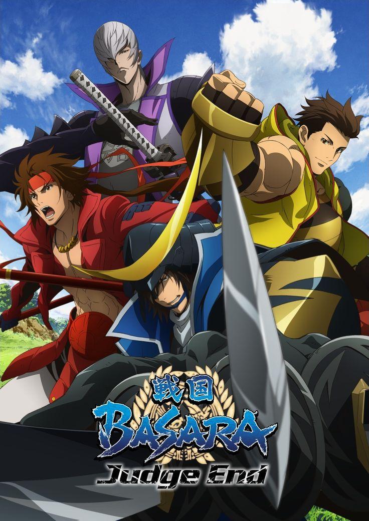 Sengoku Basara: End of Judgement [English]