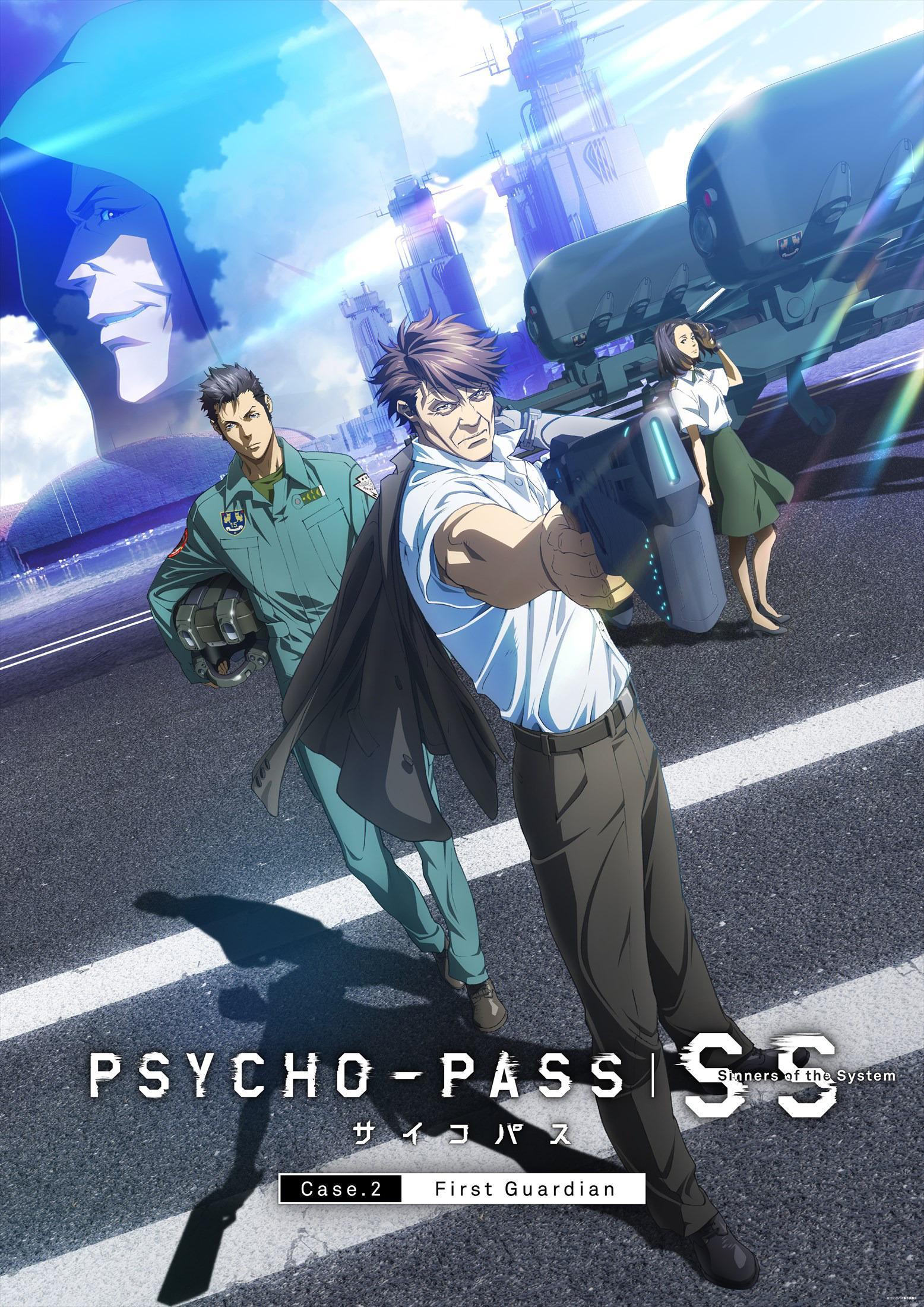 Psycho-Pass: Sinners of the System Case.2 First Guardian [English]