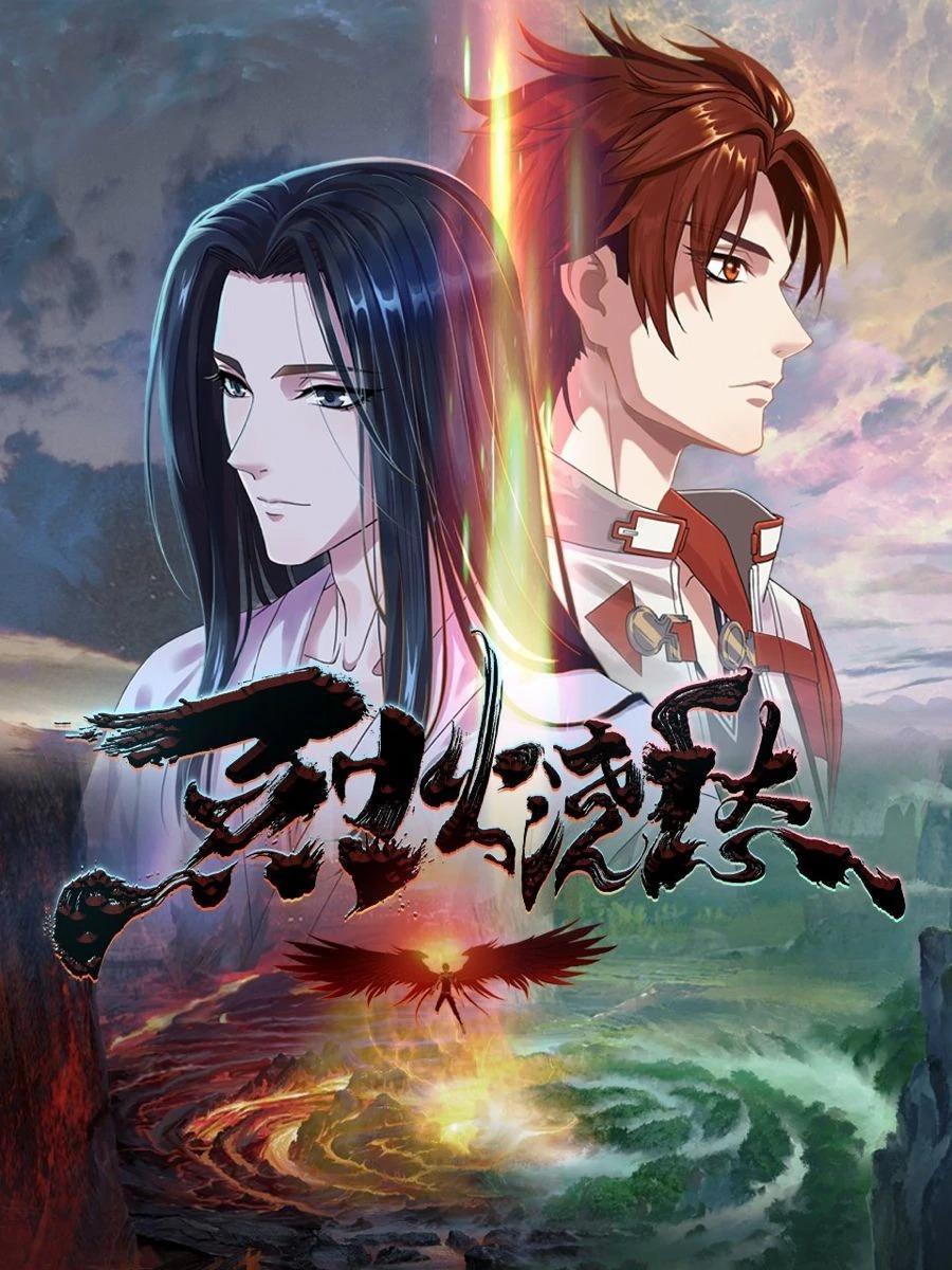 Drowning Sorrows in Raging Fire [English]