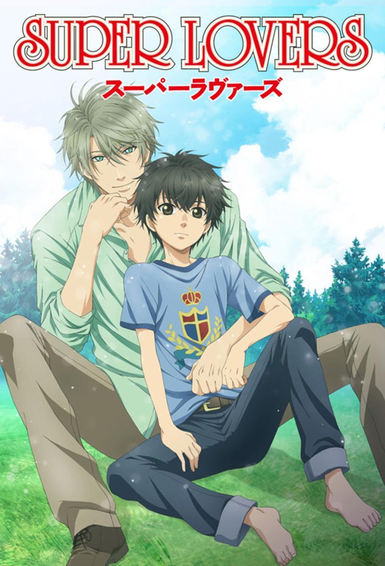 Super Lovers [English] S1-S2