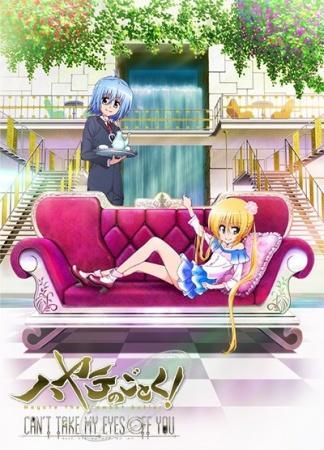 Hayate the Combat Butler: Can't Take My Eyes Off You [English]