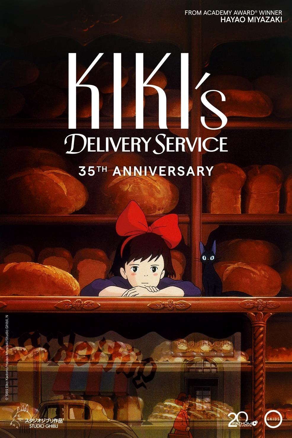 Kiki's Delivery Service [English]