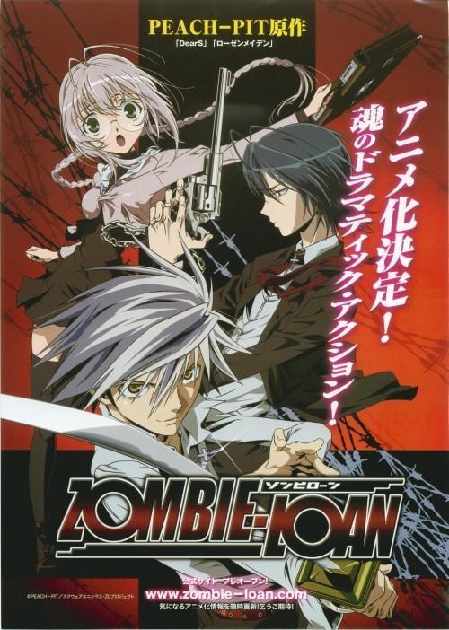 Zombie-Loan [English]