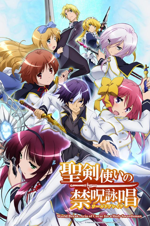 World Break: Aria of Curse for a Holy Swordsman [English]