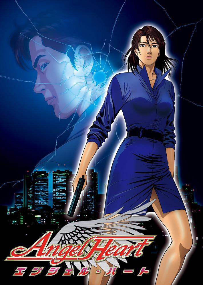 Angel Heart [English]