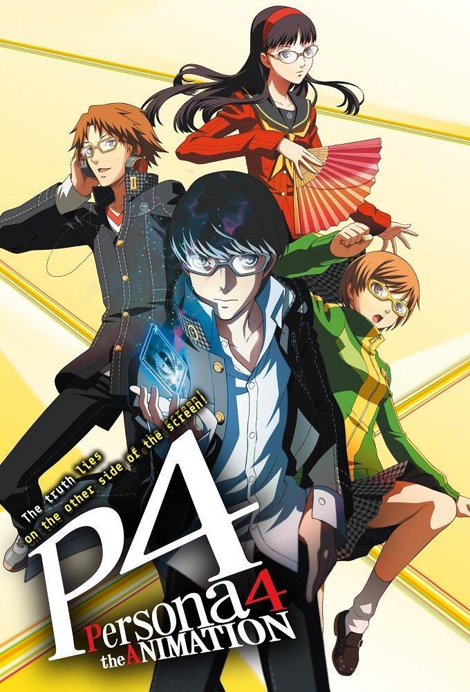 Persona4 the ANIMATION [English]
