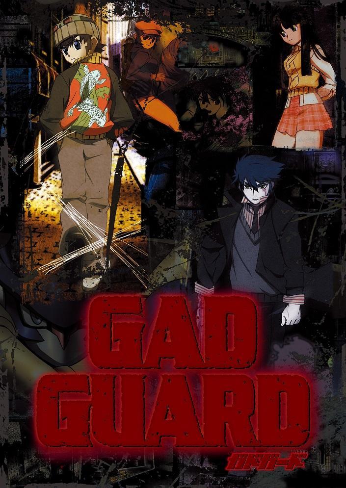 Gad Guard [English]