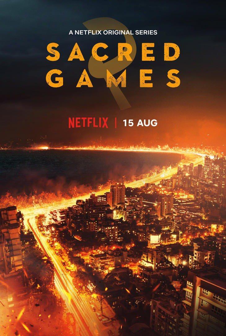 Sacred Games S1-S2