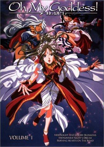 Oh My Goddess! [English]