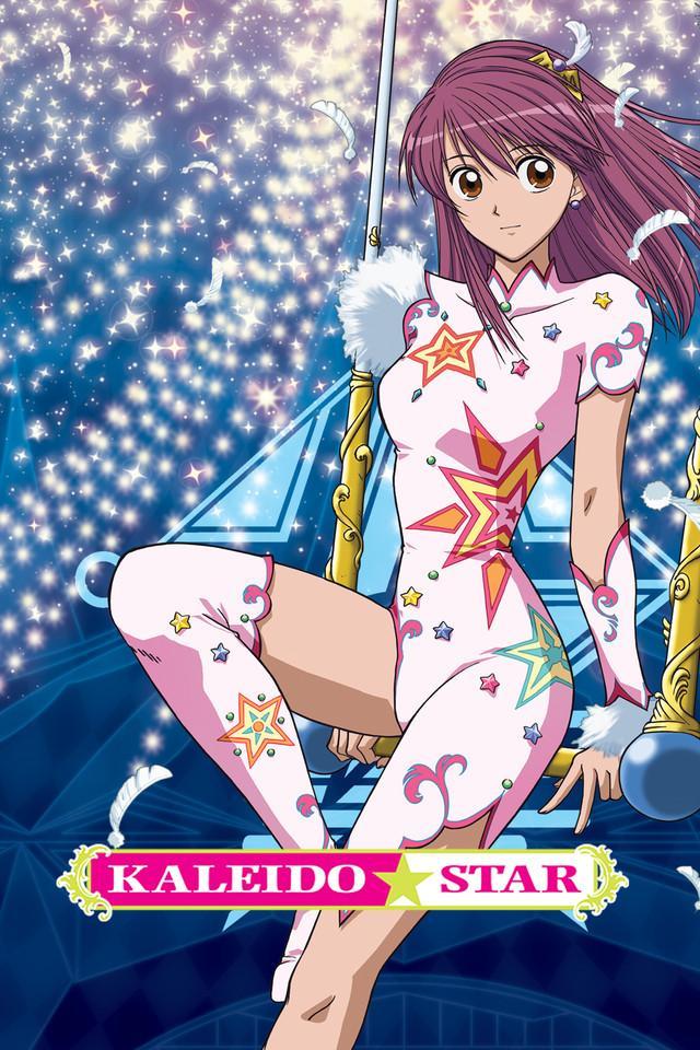 Kaleido Star [English]