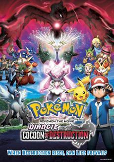 Pokémon the Movie: Diancie and the Cocoon of Destruction [English]