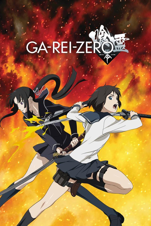 Ga-Rei-Zero [English]