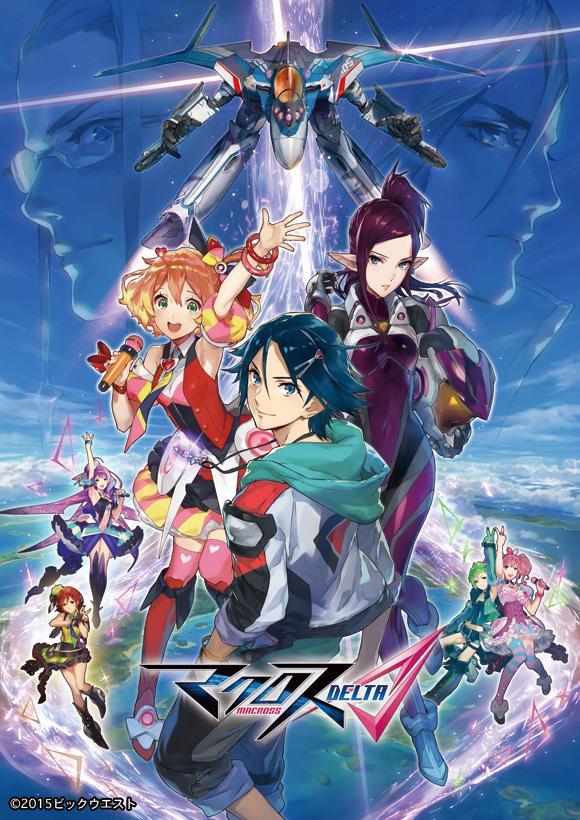 Macross Delta [English]
