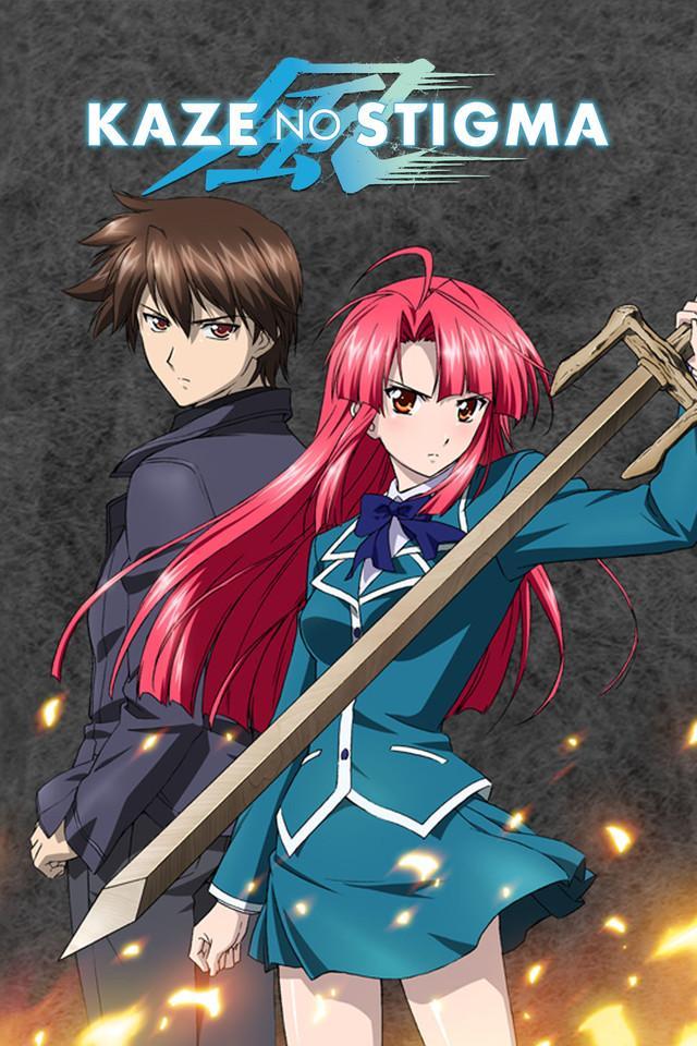 Kaze no Stigma [English]