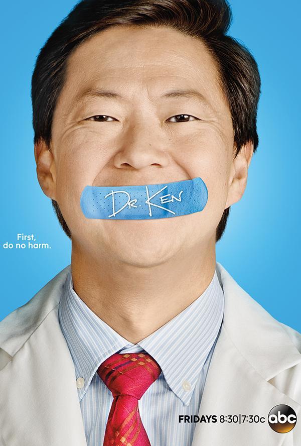 Dr. Ken S1-S2