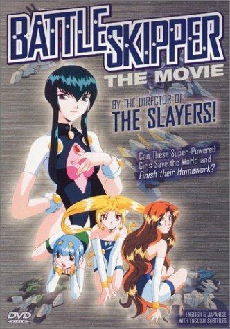 Battle Skipper [English]