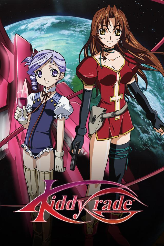 Kiddy Grade [English]