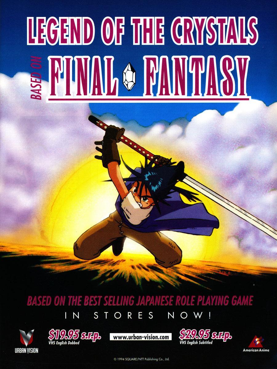 Final Fantasy: Legend of the Crystals [English]