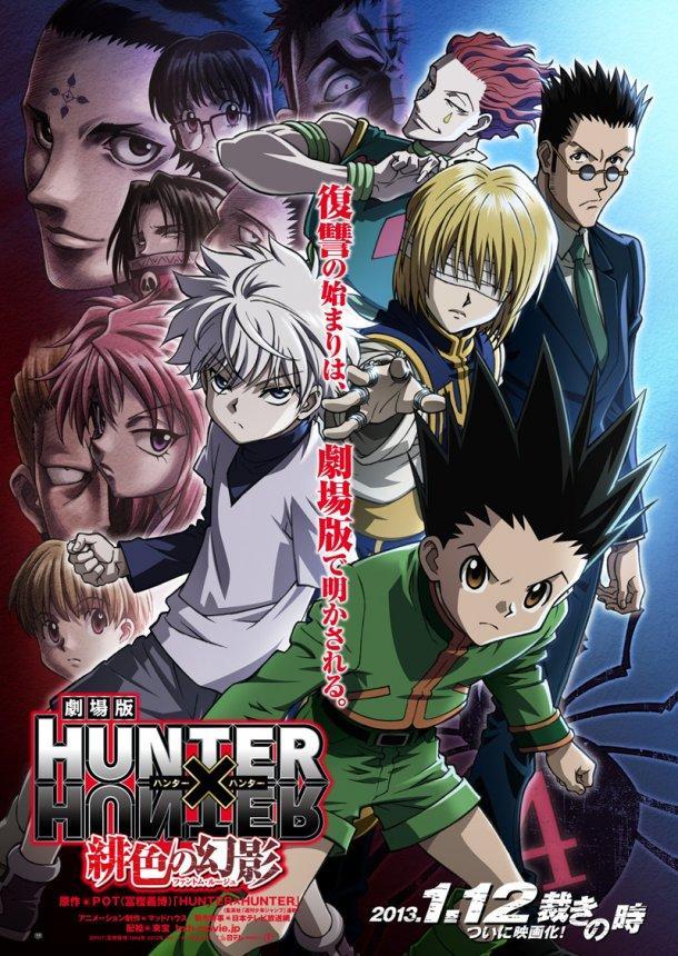 Hunter X Hunter: Phantom Rouge [English]