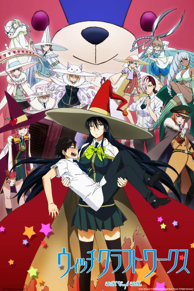 Witch Craft Works [English]