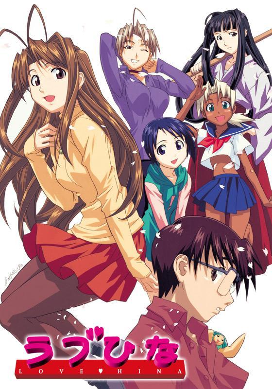 Love Hina [English]