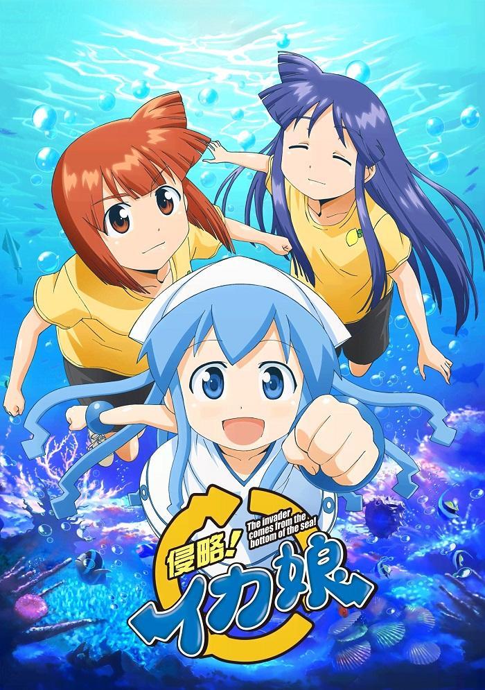 Squid Girl [English] S1-S2
