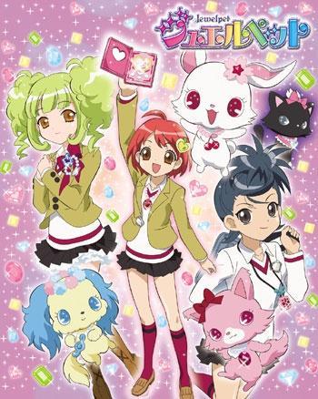 Jewelpet [English]