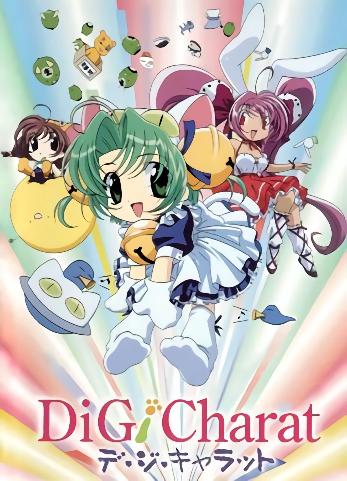 Di Gi Charat [English]