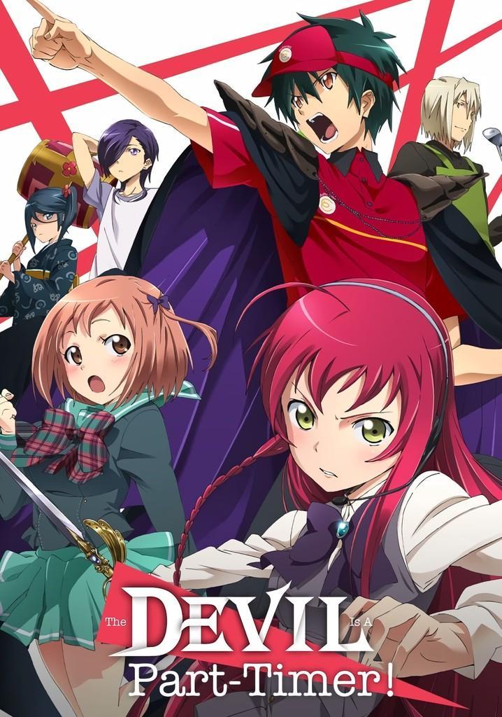The Devil Is a Part-Timer! [English]