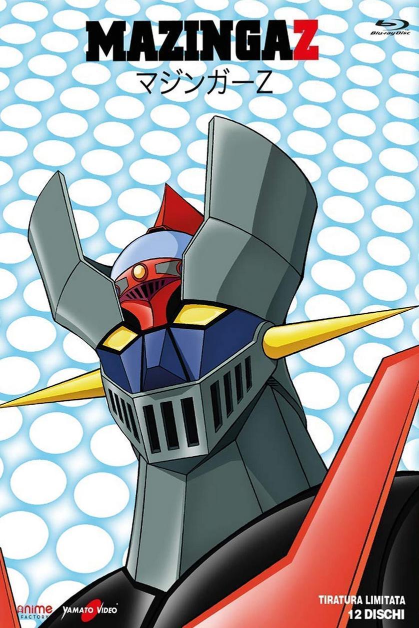 Mazinger Z [English]