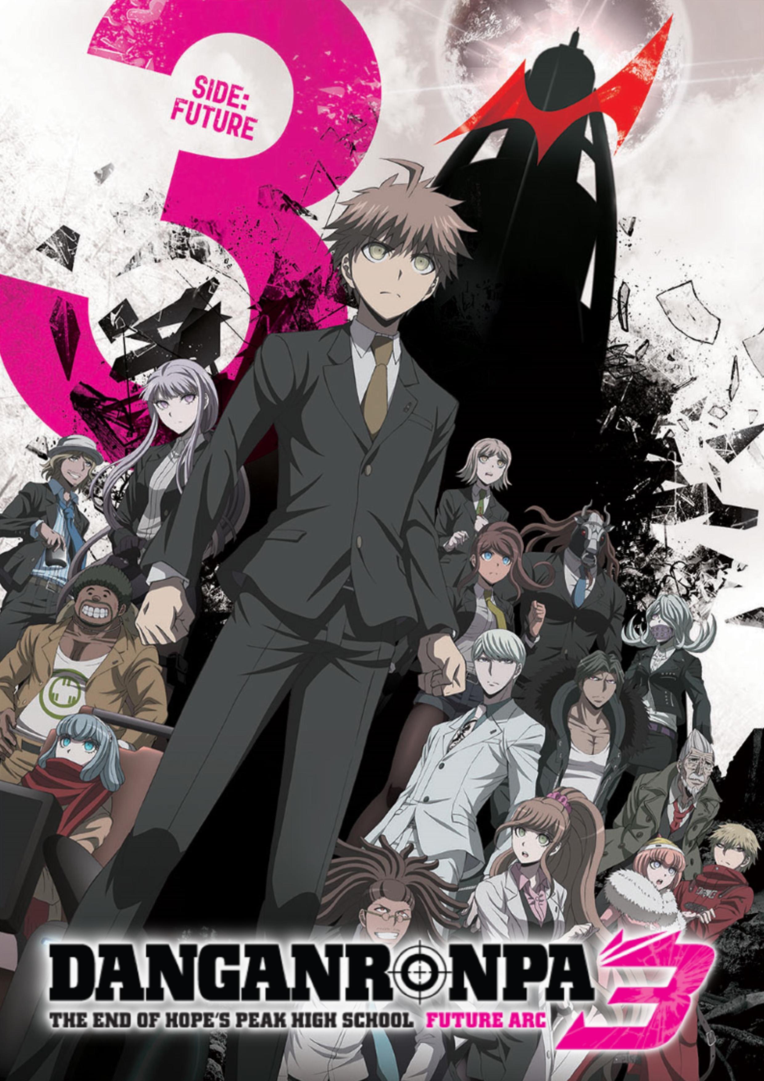 Danganronpa 3: The End of Hope's Peak Academy - Hope Arc [English] S2-S3