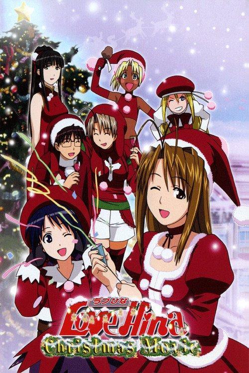 Love Hina Christmas Special: Silent Eve [English]