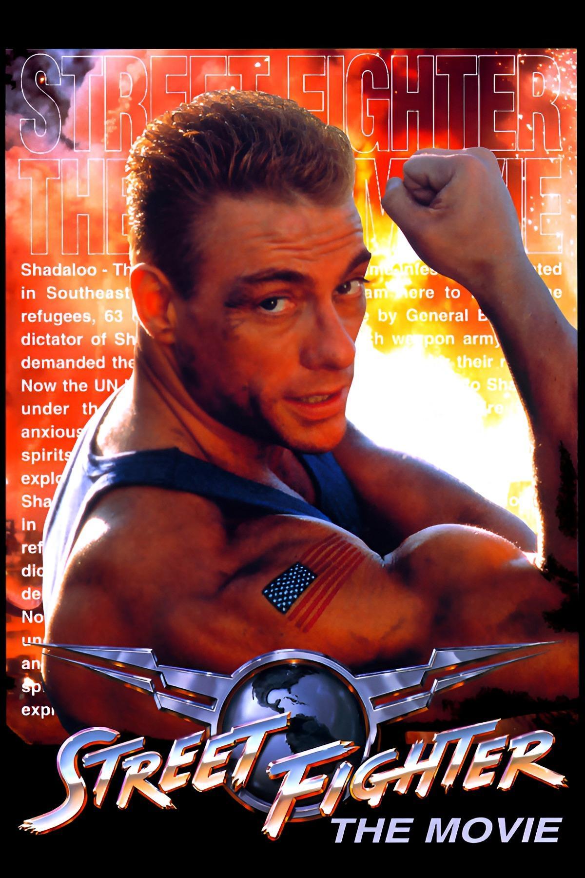 Street Fighter: The Movie
