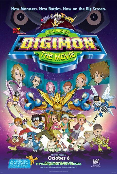 Digimon: The Movie [English]