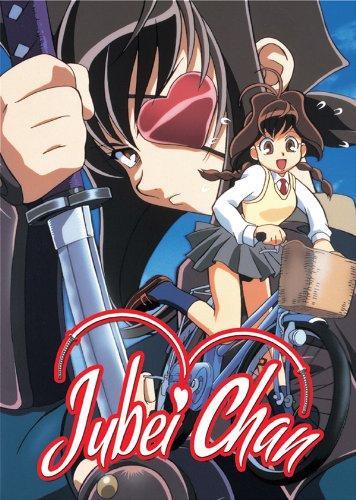 Jubei Chan the Ninja Girl [English]