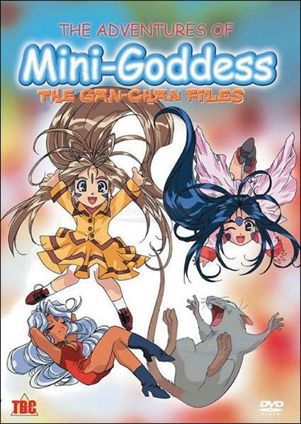 The Adventures of the Mini-Goddess [English]