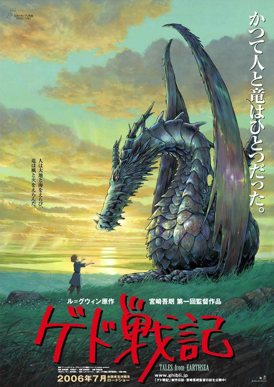 Tales from Earthsea [English]