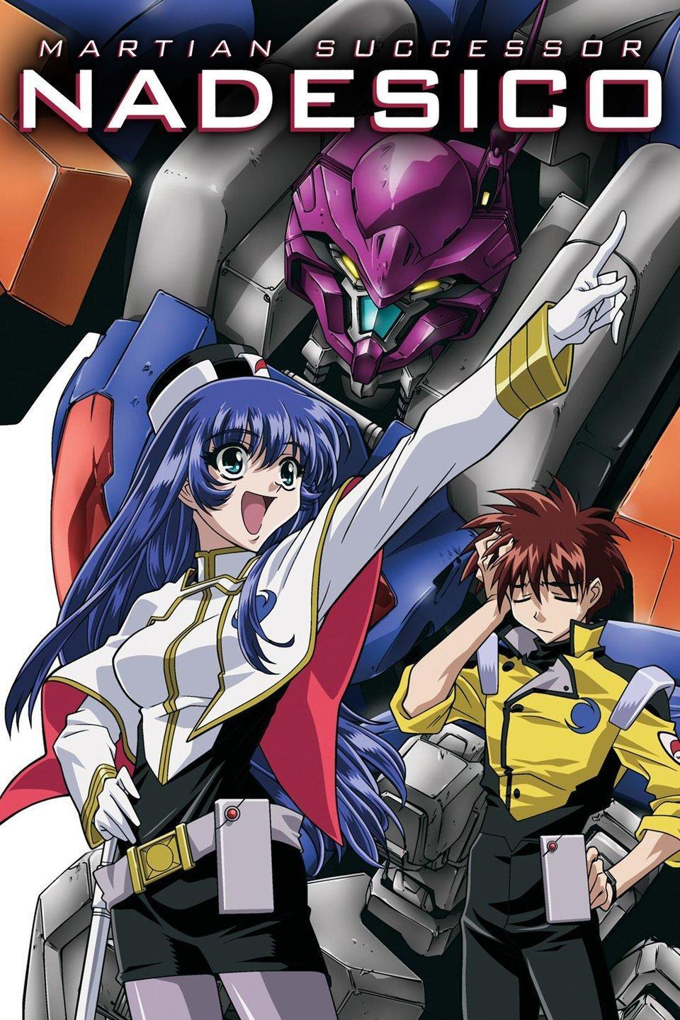 Martian Successor Nadesico [English]