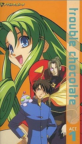 Trouble Chocolate [English]