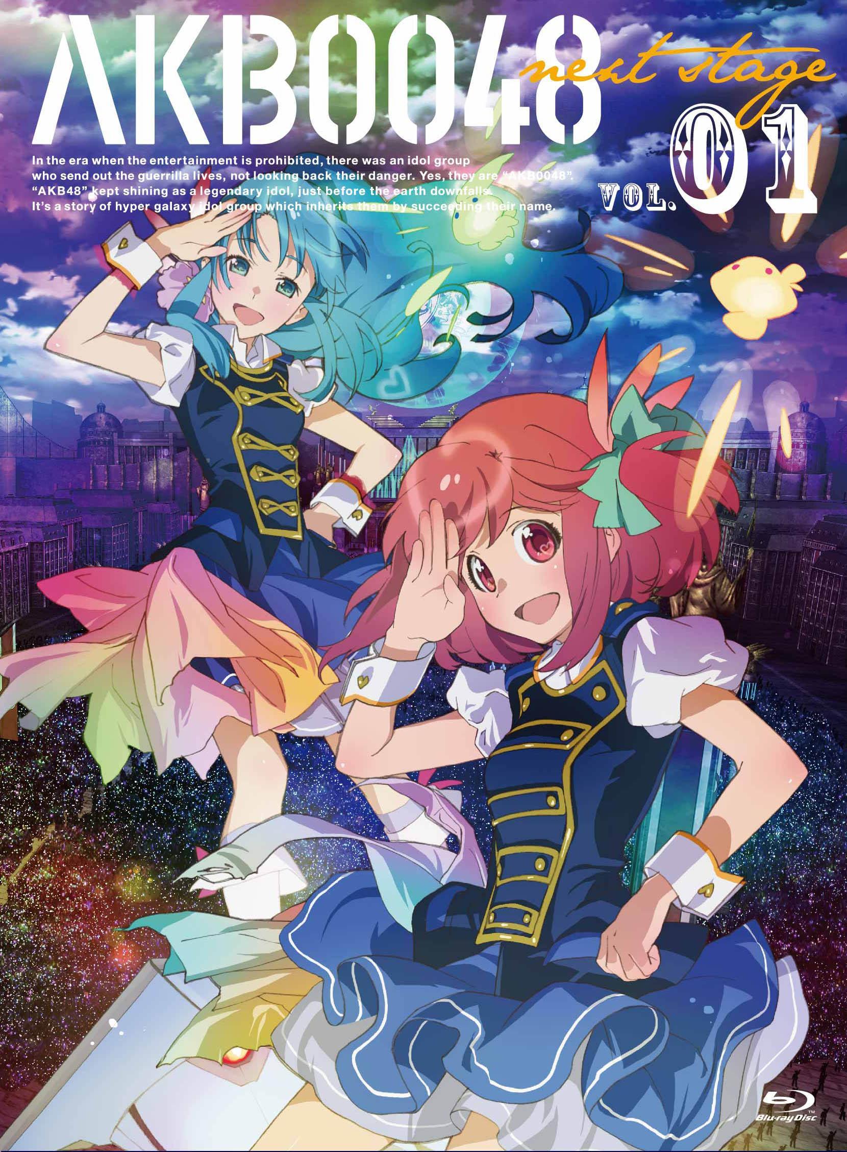 AKB0048 Next Stage [English]