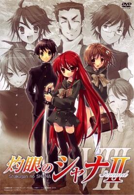 Shakugan no Shana II [English] S1-S2