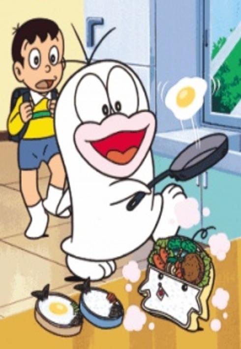 Q-Taro the Ghost [English]