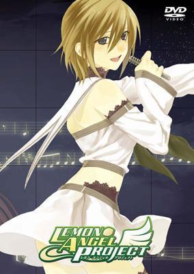 Lemon Angel Project [English]